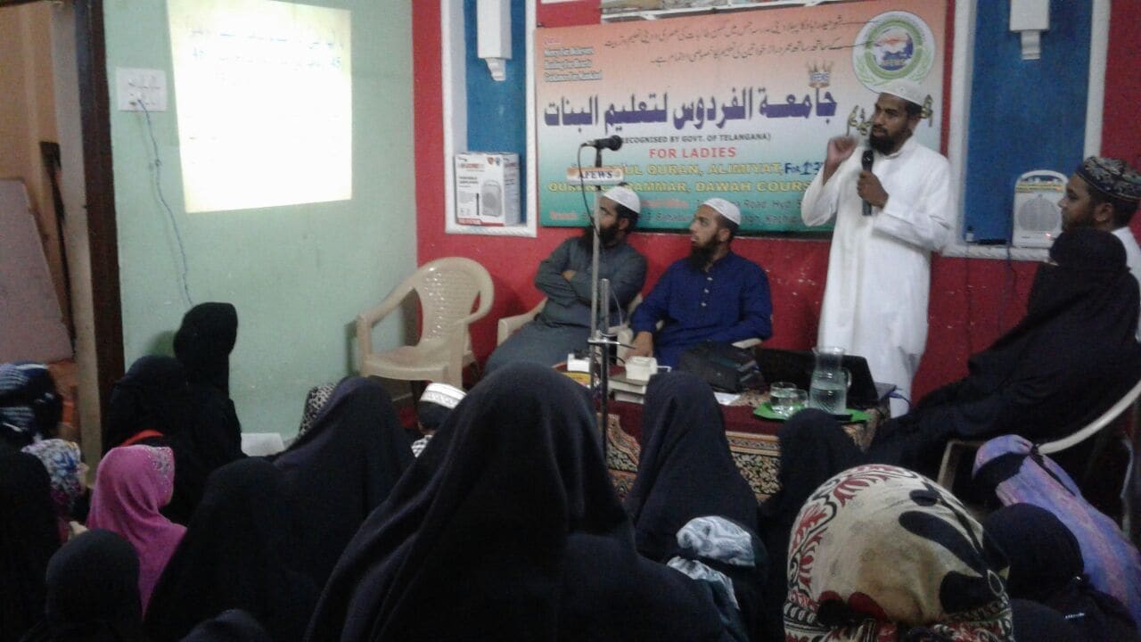 Aalimiyat students at Jamiatul Firdous