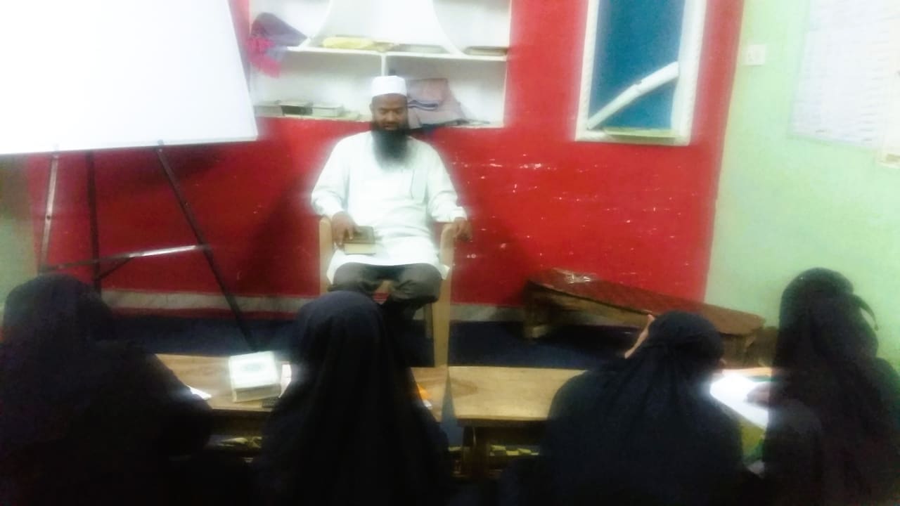 Aalimiyat class at Jamiatul Firdous