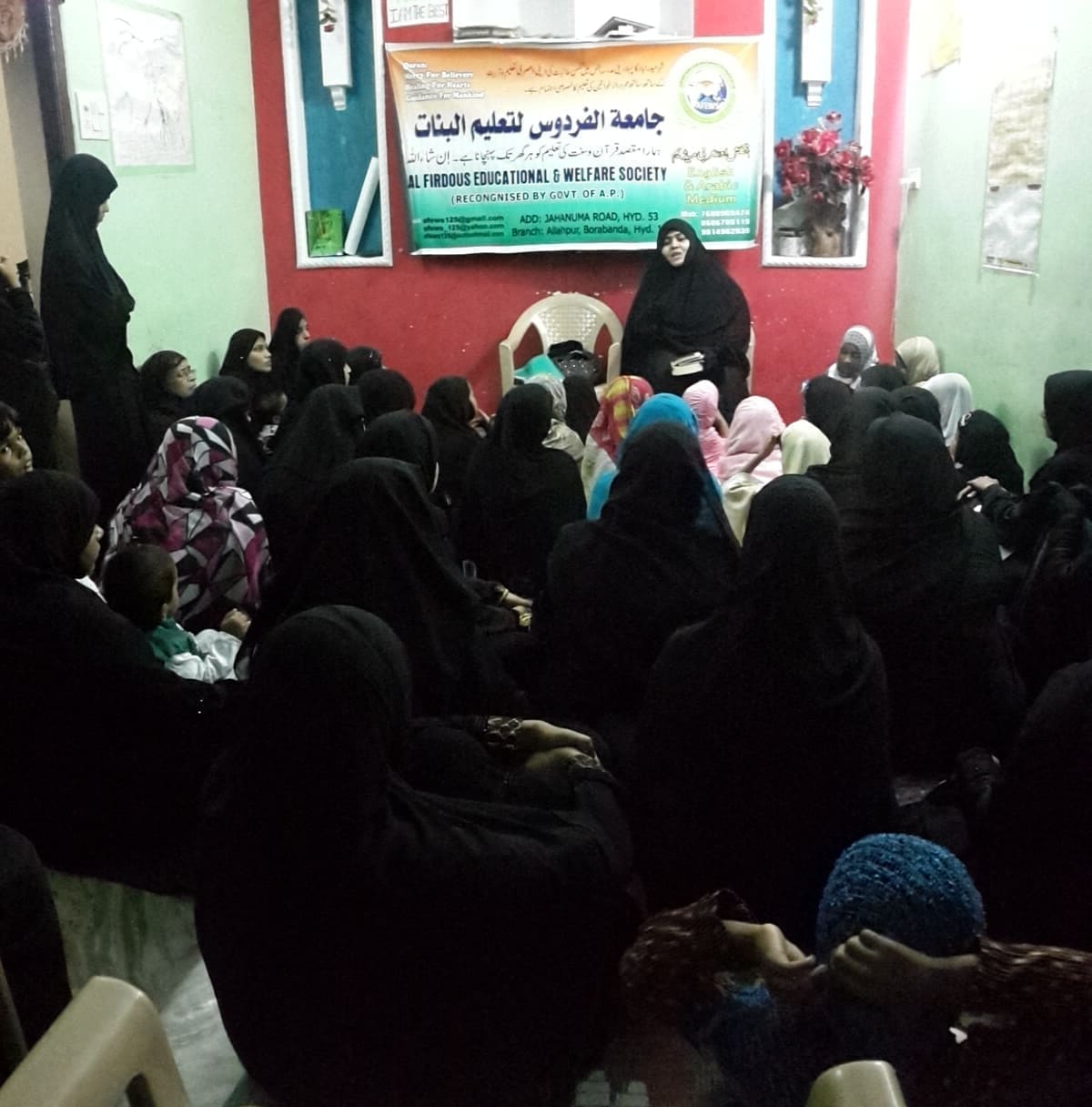 Jamiatul Firdous campus life — September 2015