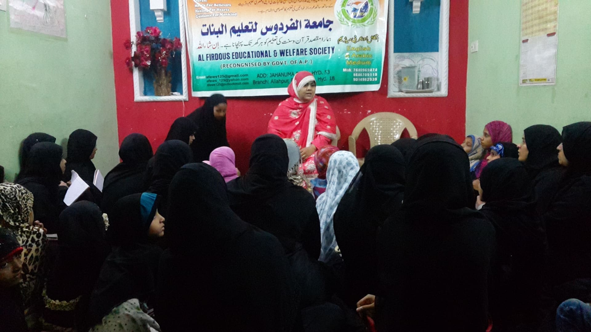Jamiatul Firdous campus life — September 2015