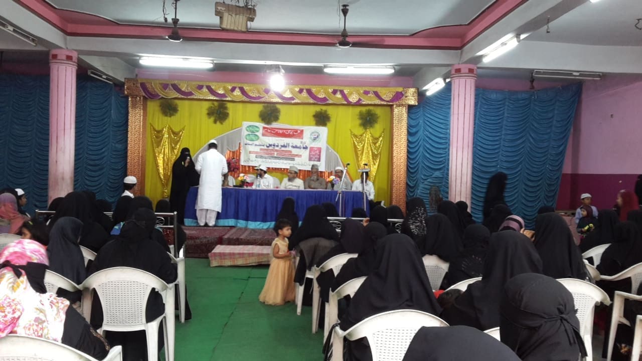 Jamiatul Firdous campus life — November 2015