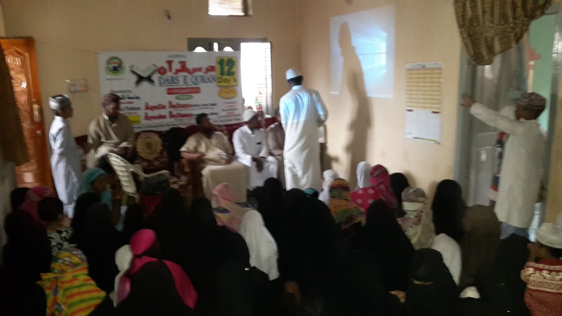 Jamiatul Firdous campus life — June 2016