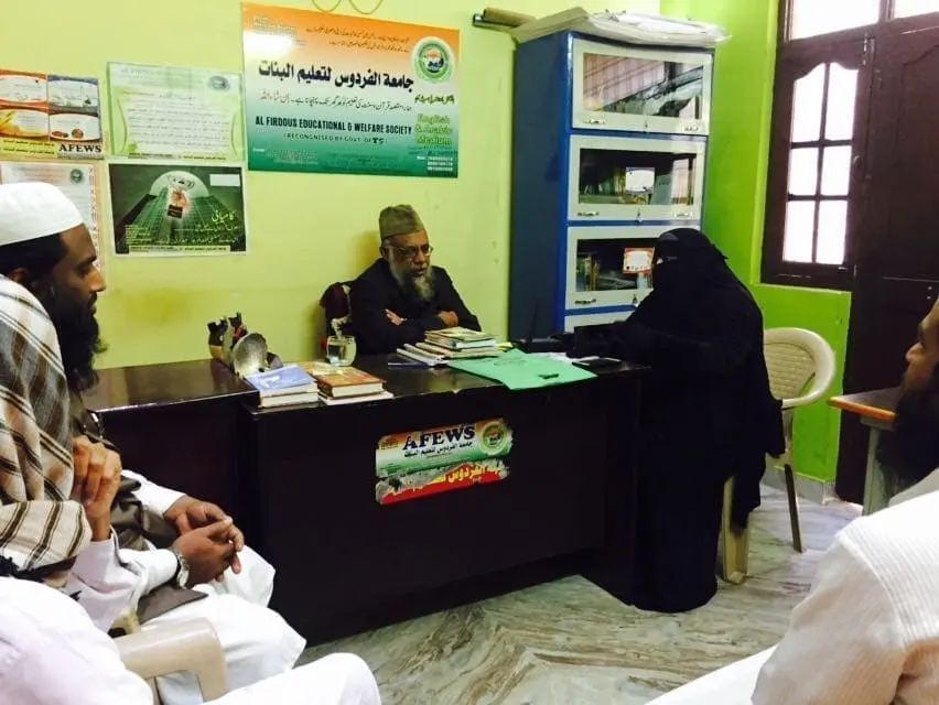 Jamiatul Firdous campus life — January 2016