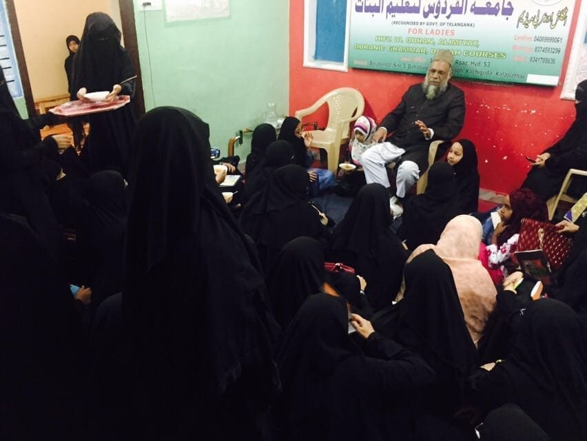 Jamiatul Firdous campus life — January 2016