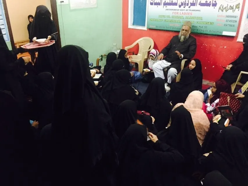 Jamiatul Firdous campus life — January 2016