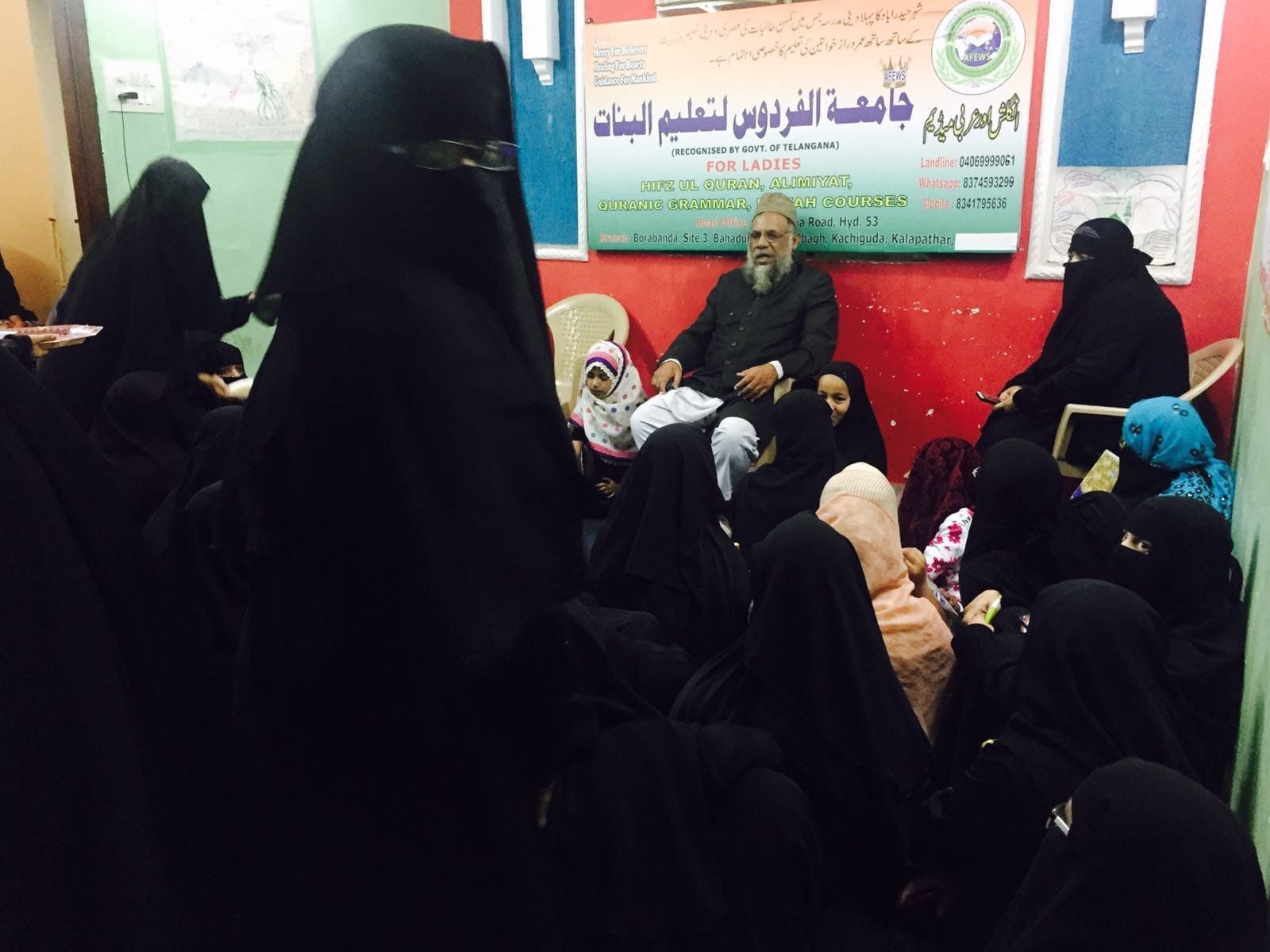 Jamiatul Firdous campus life — January 2016