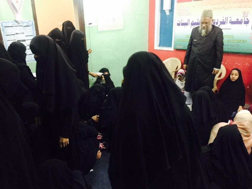 Jamiatul Firdous campus life — January 2016
