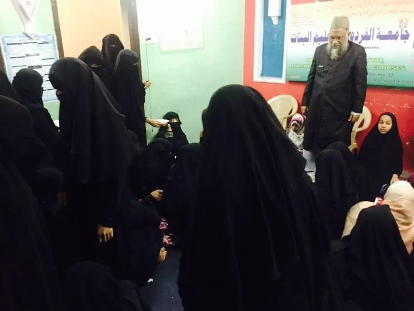 Jamiatul Firdous campus life — January 2016