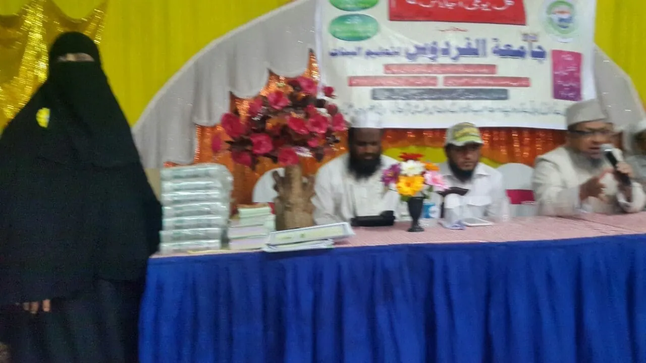 Jamiatul Firdous campus life — March 2017