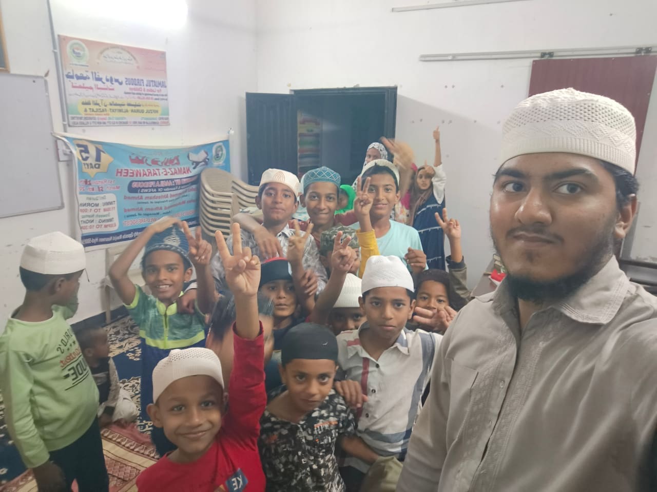 Photo from Jamiatul Firdous